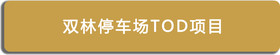 二級頁面3_0222_14.jpg